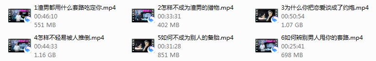 PART9 反泡学